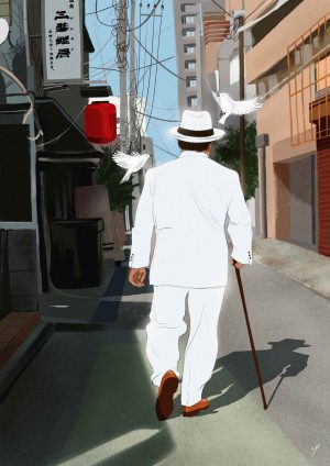 Un dimanche à Nakano